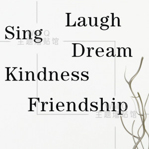 Sayings About Singing [ do it ] laugh sing dream