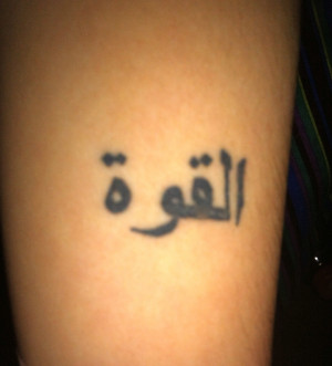 Pictures of Arabic Tattoos