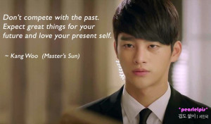 Master's Sun quotes : Seo In Guk as Kang Woo