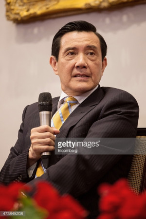Taiwan 39 s President Ma Ying Jeou Attends News Conference News Photo