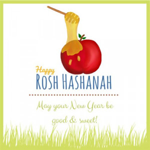 Best Appropriate Greetings For Rosh Hashanah 2015