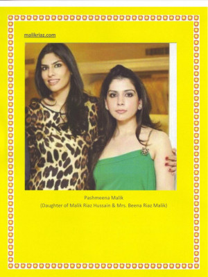 Malik Riaz Hussain, son Ali Riaz Malik and his wife Fatima Riaz Malik