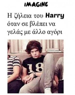 Most popular tags for this image include greek quotes one direction
