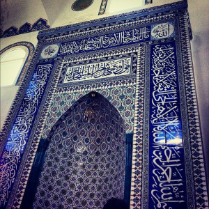 Turkish Mihrab Decorated With Islamic Tiles and Calligraphy - Arabic ...
