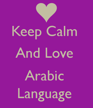 Arabic Love From Votes