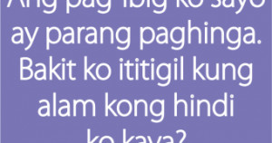 love-quotes-tagalog-for-her-crush-quotes-for-sweet-love-quotes-for ...