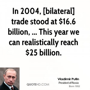 Vladimir Putin Funny Quotes