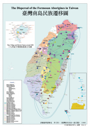 Detailed Political Map Taiwan