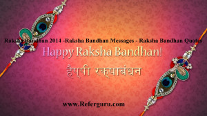 Bad Santa Quotes Wish In One Hand Raksha bandhan quotes