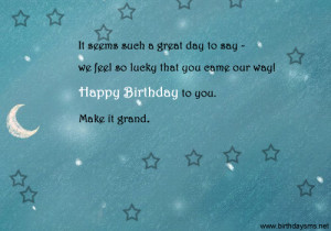 uk birthday card send now birthday sms happy birthday send this dear ...