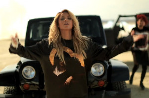 Get The Look Ciara Tomboy...