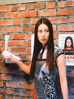 Yuku free message boards