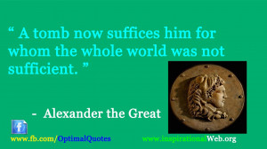 Famous Quotes of Alexander the Great