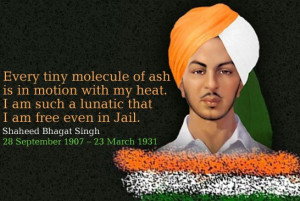 Patriot Martyr Bhagat Singh HD Images Quotes Wallpaper in Hindi ...