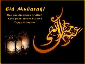 Top Collection Of Ramadan Greetings Quotes In English 2014 :