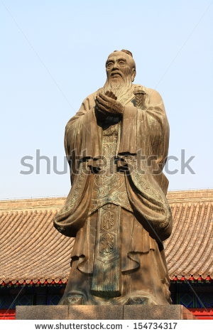 The statue of Confucius in the Imperial College - stock photo