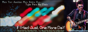 One, More, Day, Quote, fb, timeline, cover