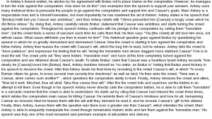 essay on Speech Analysis of Marc Antony in Julius Caesar