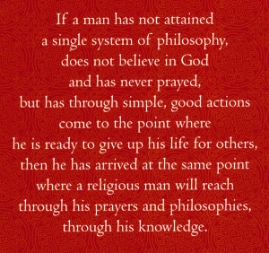 Quotes of Vivekananda - Alternative view 1