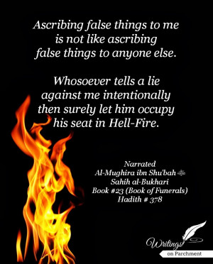 بسم الله والصلاة والسلام على رسول الله ...