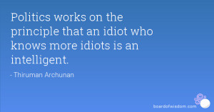 Recent Highlights: Politics Quotes