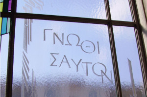 Know Thyself - Know Peace