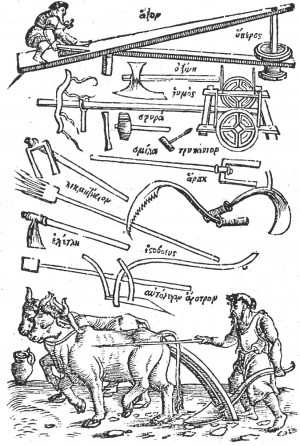 Conrad Gessner Woodcut, 1560