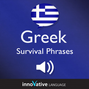 Audiobook Greek - Survival Phrases Greek