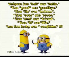 Θαλεια_Σακκα Follow about 16 hours ago