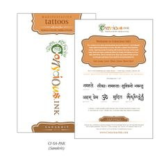 ... Inspiring Quote and Word Tattoos, Temporary on the Skin. Indelible on