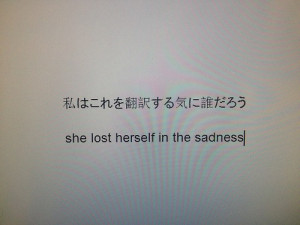 ... depressed sad japanese Grunge sadness Typing mypics typed soft grunge