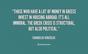 Copy the link below to share an image of this quote: