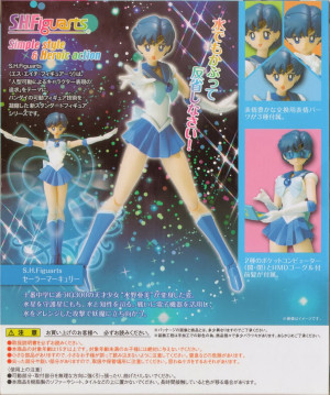 ... /Sailor-Moon-S-H-Figuarts-Mercury-Action-Figure-15530688-7.jpeg
