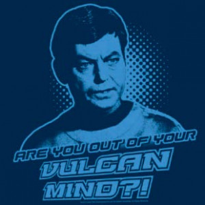 Funny Star Trek T-shirt - Vulcan Mind - Adult, Ladies Sizes