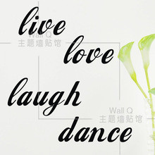 ... Dance Wall decal Art romantic letter Fashion wall stickers Quote 100