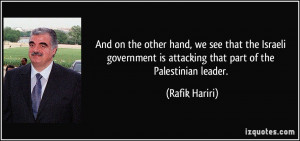 israeli palestinian quote 2