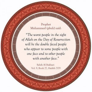 Hadith Picture - Double Face People at the Day of Resurrection