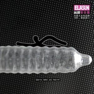 Elasun condom ads: really funny ads with swimming figure - sports make ...