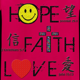 ... ~ (Toddler's) Hope, Faith, Love Bible Verses/Chinese Calligraphy