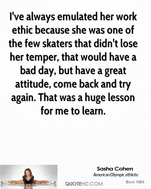 Quotes About Bad Work Ethic