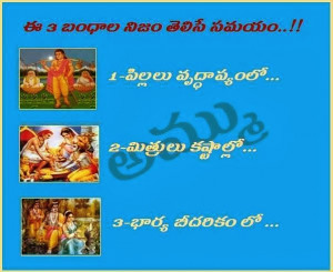 Posted by Sreekanth p