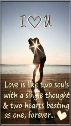 ... love someone so much that you'd never met. They are my heart and soul