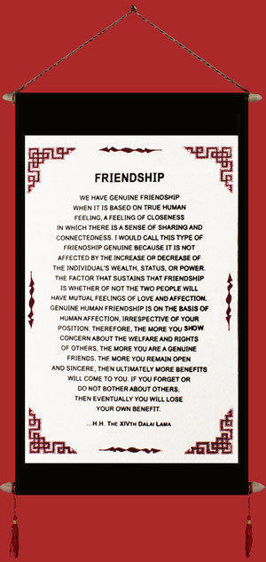 Dalai Lama's Quotation on Friendship