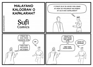 Malayang Kalooban o Kapalaran?
