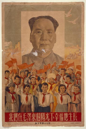 Was Mao Zedong an atheist?