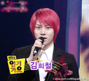 The perfect site for Heechul's facts, quotes, news and randomness!