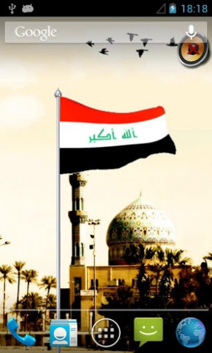 Iraq Flag Live WallPaper Lite.
