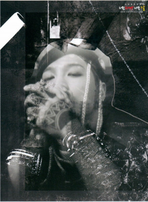 Taeyang For Dazed And Confused