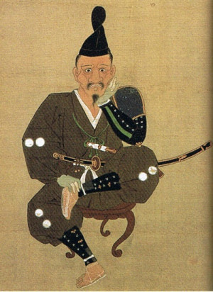 Sayings by Tokugawa Ieyasu, founder of the Tokugawa Dynasty(1600-1868)