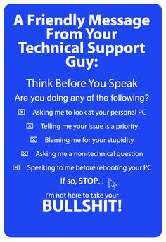 Technical Support Jobs Suck